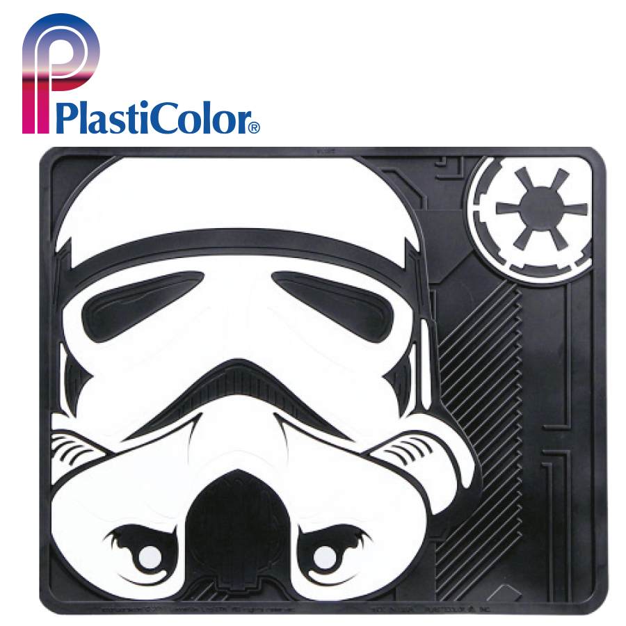 TAPIS ARRIERE STORMTROOP ERVENDU A L'UNITE